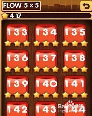 连连看救人游戏攻略 连连看救人游戏攻略