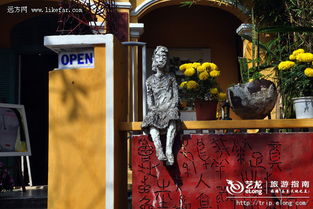 异域风情的互动游戏攻略