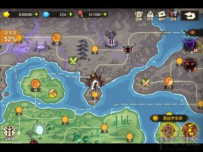 超级游戏物语二攻略视频