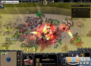 游戏攻略逃生小说下载