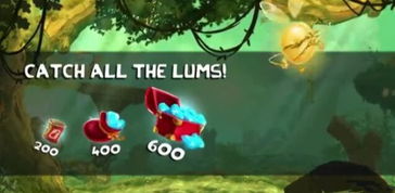 雷曼大冒险游戏攻略