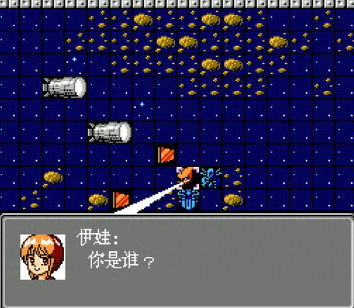 FC游戏卡诺夫攻略 FC游戏卡诺夫攻略