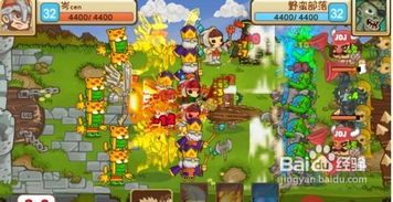 魔盒之战小游戏攻略前期