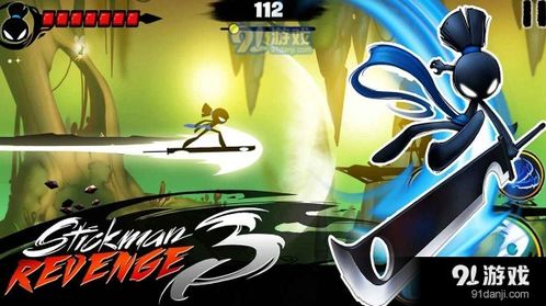 19年忍者小游戏攻略