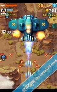 飞机大战2游戏秘籍攻略