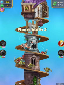 塔防游戏公主骑士攻略 塔防游戏公主骑士攻略