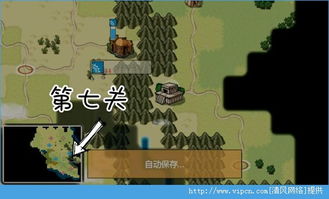 土著殖民地游戏攻略