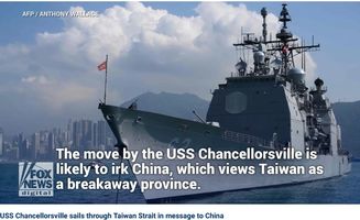 美“星舰”第九次试飞失联