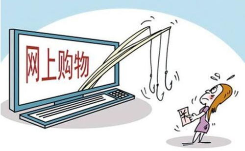 151人贩卖个人信息获利4300万被抓获