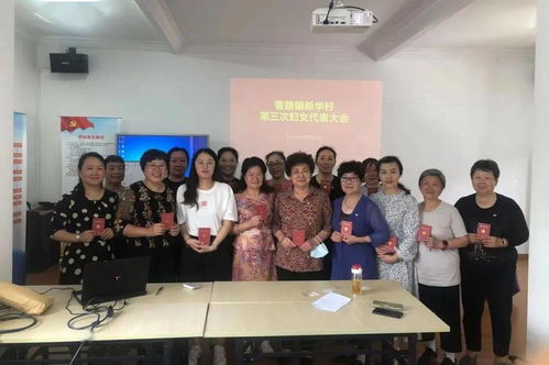 国际乒联选举闹乌龙:16人投出21票