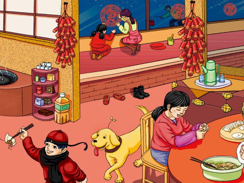 回家过年复仇版游戏攻略