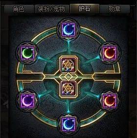 90后刷副本游戏攻略