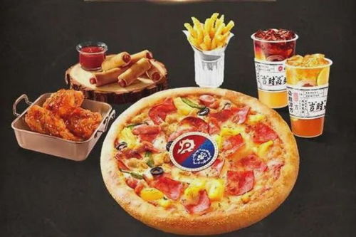 披萨游戏攻略请叫我