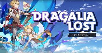 任天堂游戏火影攻略图