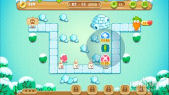 保卫萝卜2垃圾游戏攻略 保卫萝卜2垃圾游戏攻略