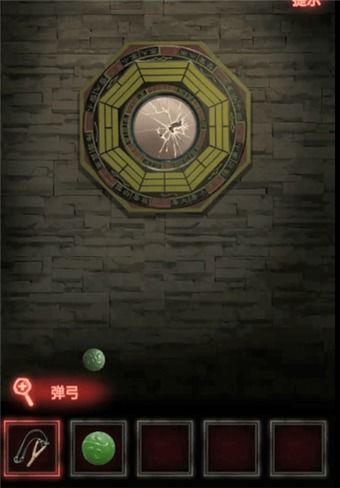 纸嫁衣1游戏攻略纸钱