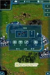 红警世界小游戏攻略