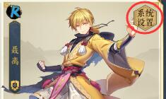 狼系游戏大全图片攻略