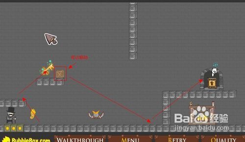 绅士与老师的游戏攻略 绅士与老师的游戏攻略