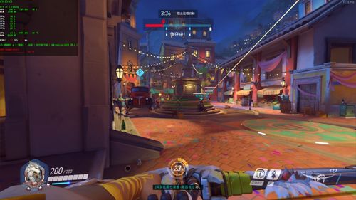 无眠之旅游戏攻略 无眠之旅游戏攻略