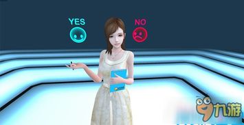 撩妹日记游戏攻略视频