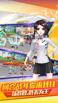 游戏完美女友攻略视频 游戏完美女友攻略视频