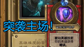 崩坏三游戏攻略视频下载 崩坏三游戏攻略视频下载