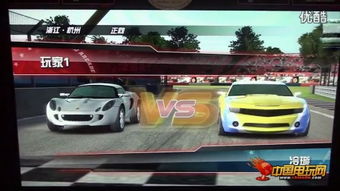 训练场飙车游戏攻略 训练场飙车游戏攻略