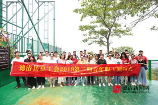 鹊桥联谊游戏室外攻略 鹊桥联谊游戏室外攻略