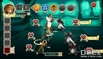 冒险征服者游戏攻略 冒险征服者游戏攻略