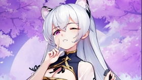 攻略养老婆的游戏小说