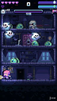 诅咒游戏邀请函攻略