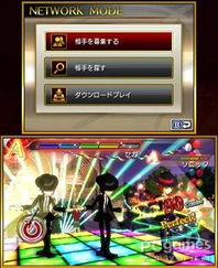 节奏怪盗小游戏攻略