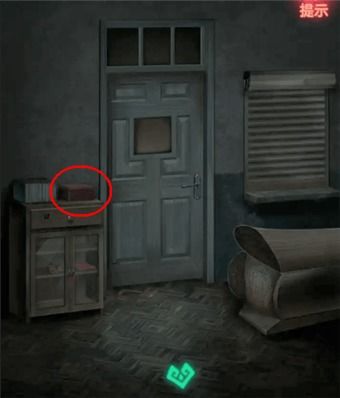 纸嫁衣1寺庙游戏攻略