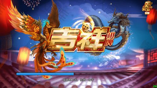 扭转乾坤游戏赚钱攻略 扭转乾坤游戏赚钱攻略