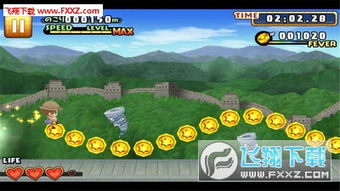 单手跑酷站点游戏攻略