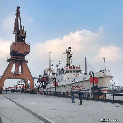 我想要看火花游戏攻略