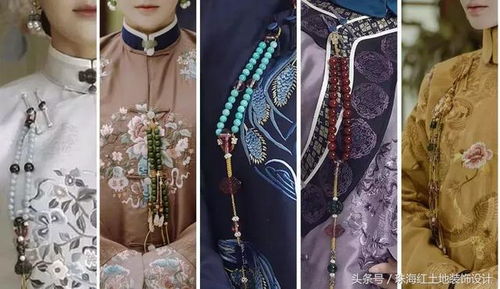 延禧攻略游戏搭配表 延禧攻略游戏搭配表