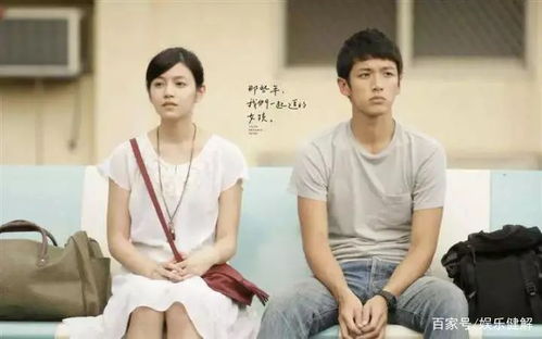 300万粉丝网红“费爷”宣布结婚