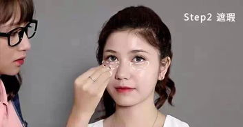 男老师上阵给学生化妆1分钟化10个