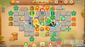 水排序游戏攻略56关