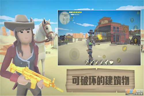 我睡觉通关逃生游戏攻略