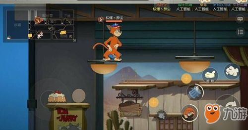 修破烂的房间游戏攻略