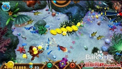 捕鱼达人游戏攻略手机版