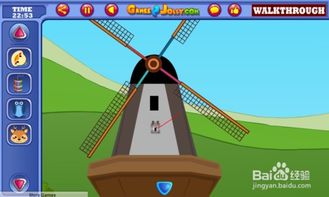 警察与凶手小游戏攻略