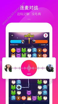 快手小游戏独步武林攻略