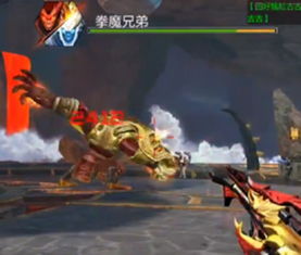 兄弟打游戏攻略小说