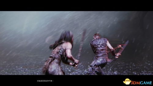 地狱解密2游戏攻略视频