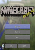 随机生存2游戏视频攻略