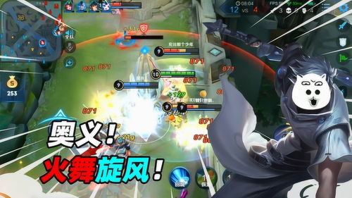 手机版抽象游戏攻略视频